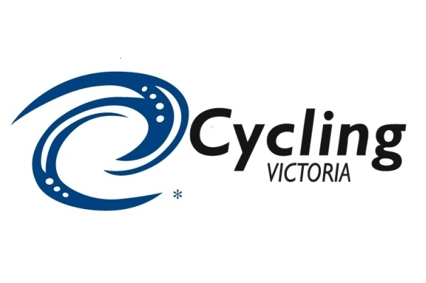 Cycling Vitoria Event Management System company logo